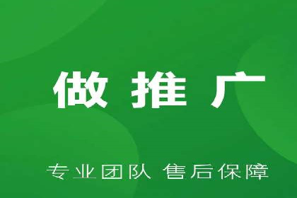 百度包年竞价策略调整与效果评估案例